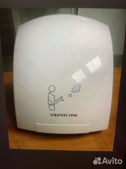 Сушильная машина для рук