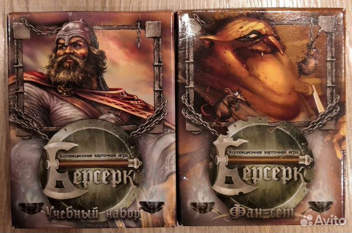 Кки Колекционная карточная игра