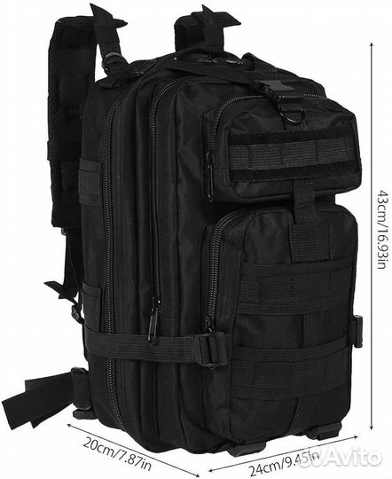 Рюкзак тактический,Турестический