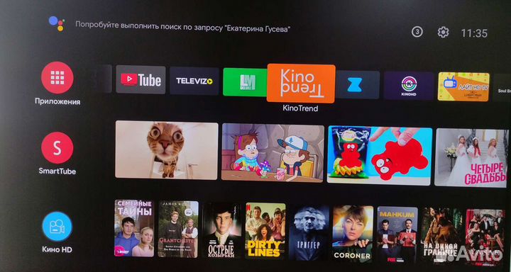 Vontar X3 смарт тв приставка 1000 каналов/фильмы