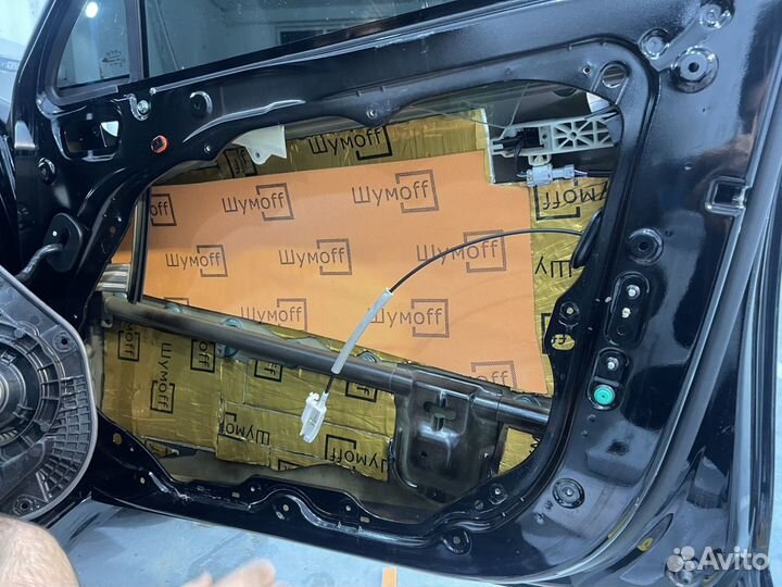 Шумоизоляция авто