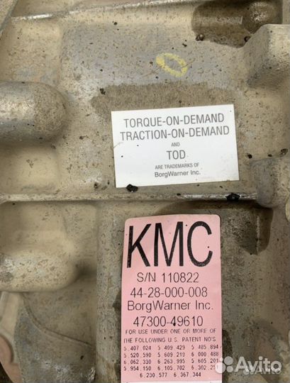 Раздатка на Киа Мохаве 2008-2016 год