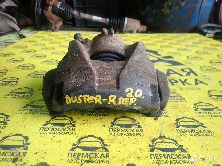 Суппорт тормозной передний правый Renault Duster