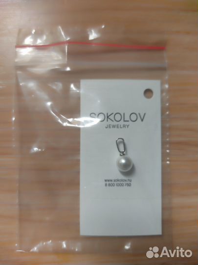 Серебряная подвеска с жемчужинкой, новая, Соколов