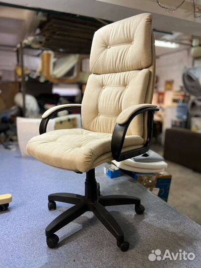 Кресло компьютерное