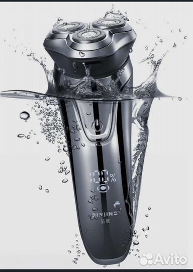 Бритва электрическая xiaomi