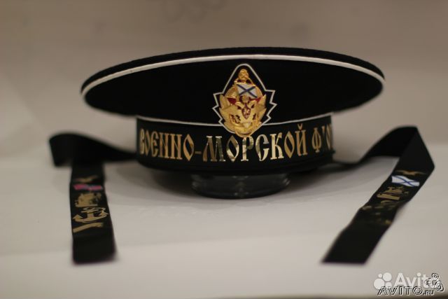 Бескозырка Беска Дембельская дмб