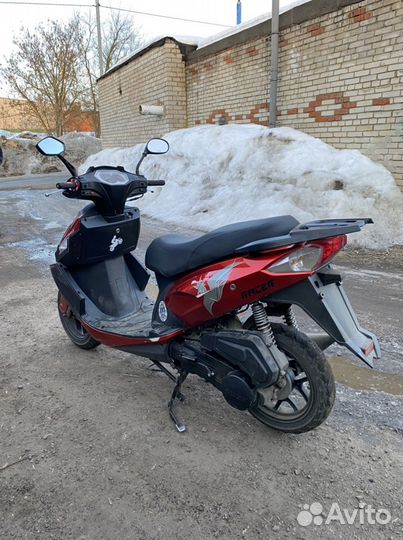 Скутер Racer Stells 150