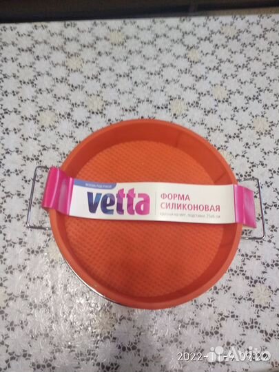 Форма для выпечки,скоровода