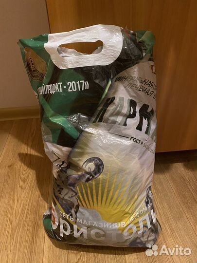 Женские вещи пакетом