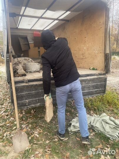 Вывоз мусора