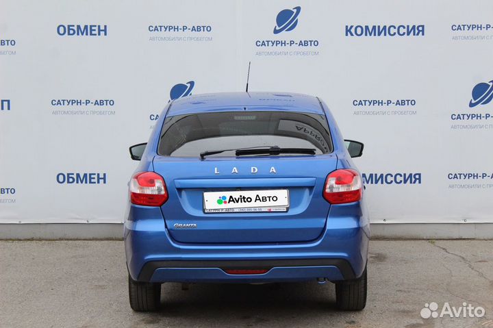 LADA Granta 1.6 МТ, 2019, 75 000 км