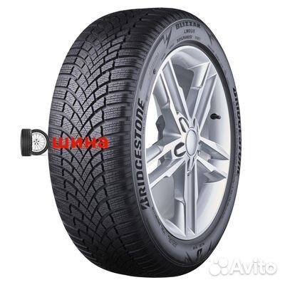 Bridgestone Blizzak LM-005 275/45 R21 110V