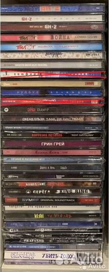 CD / Blu-ray audio / mp3 / DVD