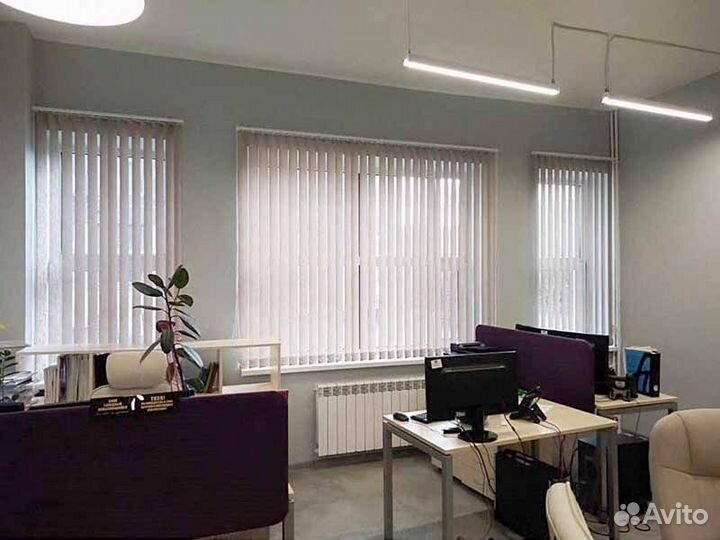 Жалюзи вертикальные