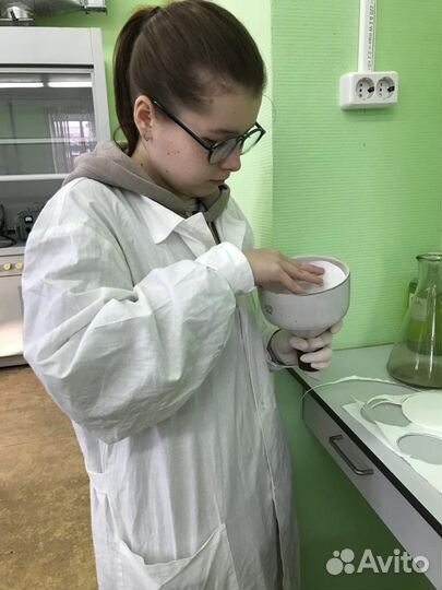 Репетитор по химии