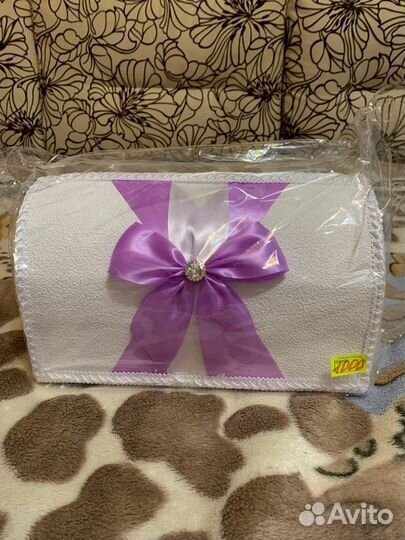 Свадебная казна