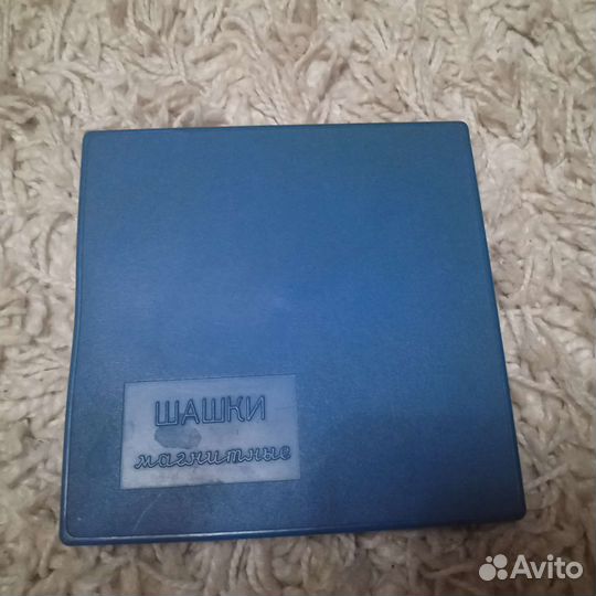 Шахматы нарды шашки