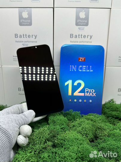 Дисплей iPhone 12 Pro Max (kv8)