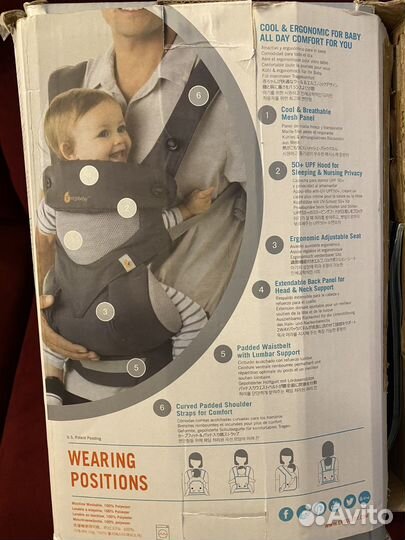 Эргорюкзак ergobaby 360 cool air