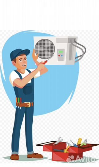 Сплит-система