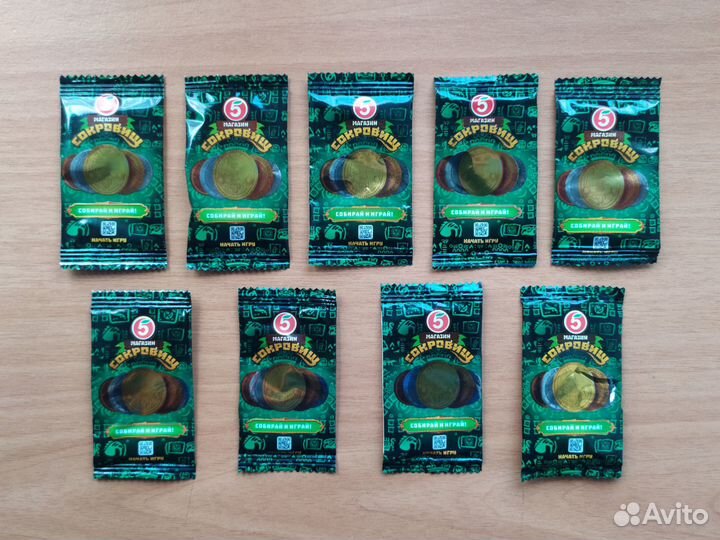 Игровой набор-Ассорти:(Пятерочка / Магнит)