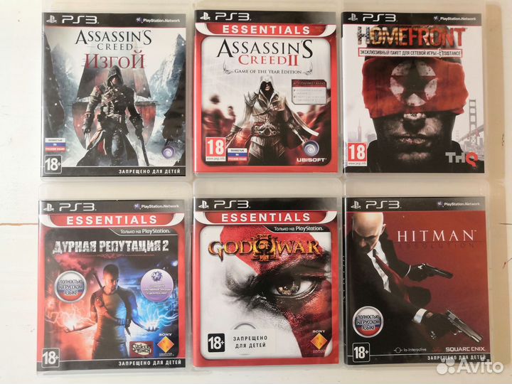 Диски для PS3