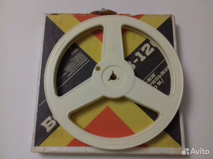 Бобины-№18 -13 цветные редкие