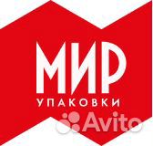 Водитель-экспедитор