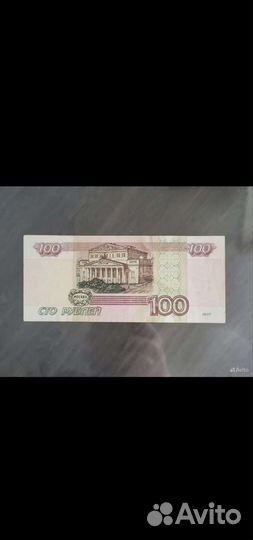 Купюра сто рублей