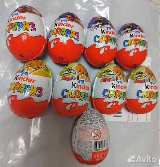 Киндер сюрприз Яйцо шоколадное детям