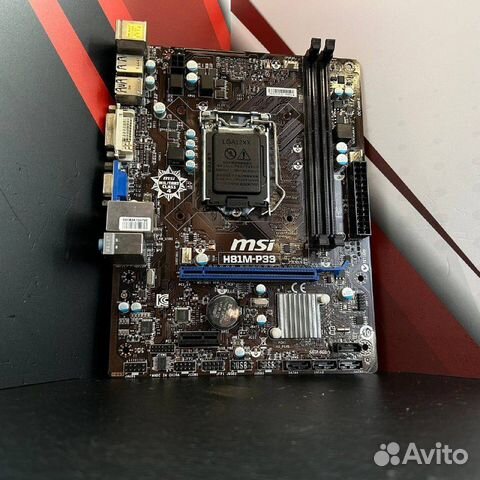MSI H81M-P33 \ Скупка №1 купить в Москве | Электроника | Авито