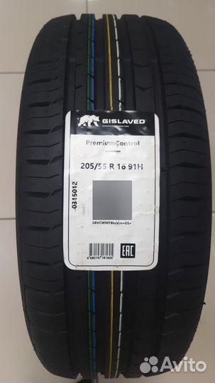 Gislaved PremiumControl 215/55 R16