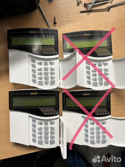 С2000-М версия 2