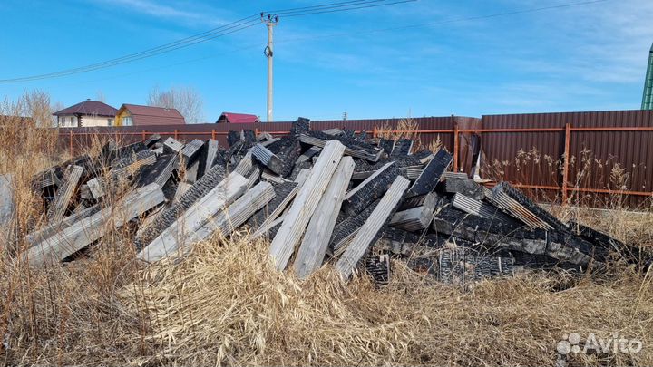 Дрова бесплатно