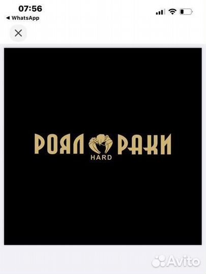 Официант кассир