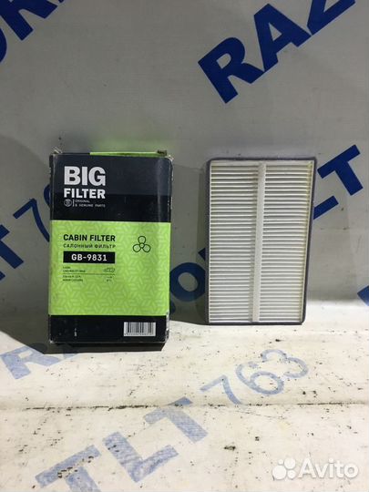 Фильтр салона LADA granta 1.6 мт лифтбек