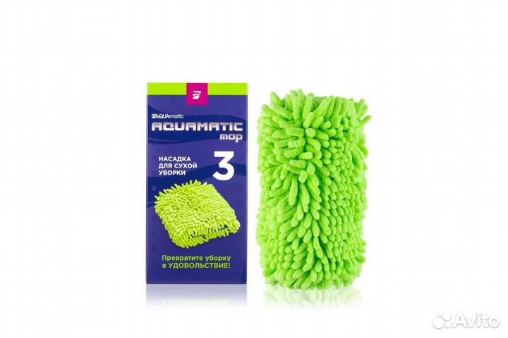 Насадка для сухой уборки GreenWay