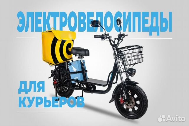 ТЮНИНГ ВЕЛОСИПЕДА – ЧТО МОЖНО СДЕЛАТЬ СВОИМИ РУКАМИ?