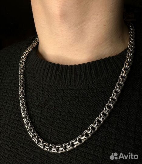 Серебряная цепь