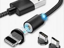 Магнитный кабель Micro-USB, Type-C, Lightning