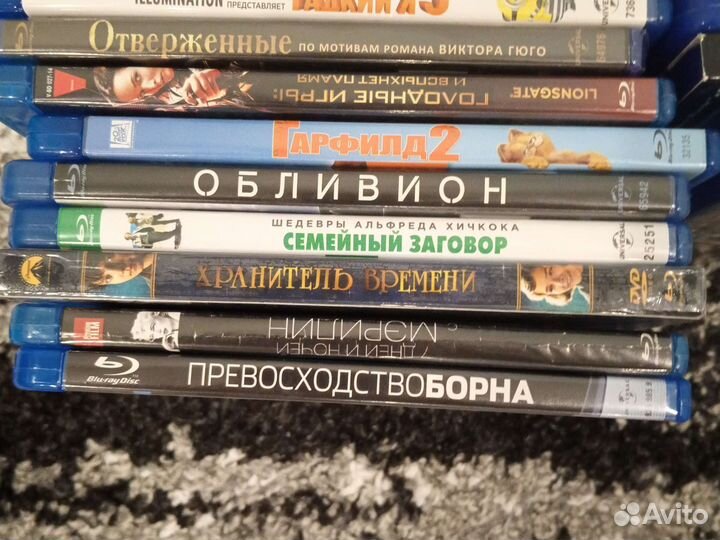 Много блюрей на продажу