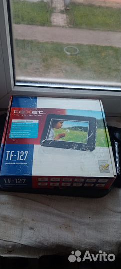 Цифровая фоторамка texet