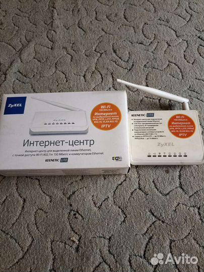 Wifi роутеры