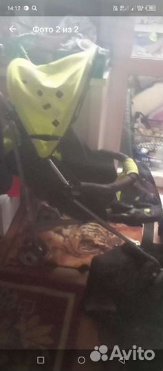 Коляска трость