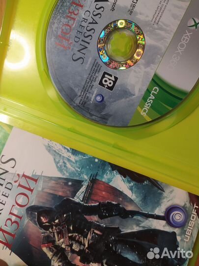 Assassin’s Creed Rogue (Изгой) xbox 360 лицензия