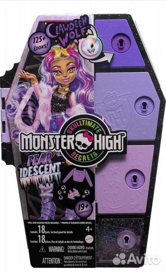 Кукла Monster High Clawdeen Wolf Fear Idescent