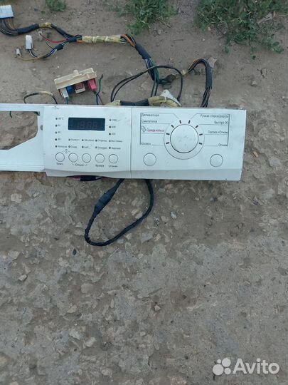 Продам для стиральной машинки лдж