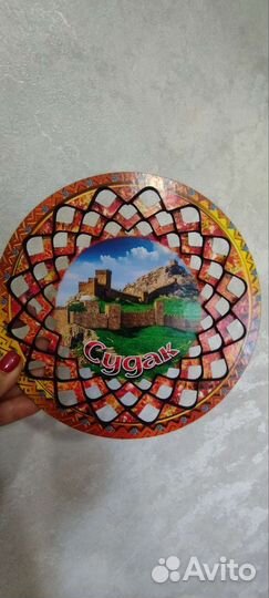 Тарелка декоративная новая