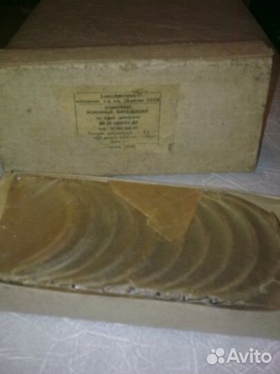 Комплект коренных вкладышей газ-24